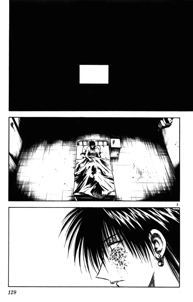 Flame of Recca Chapter 235 3